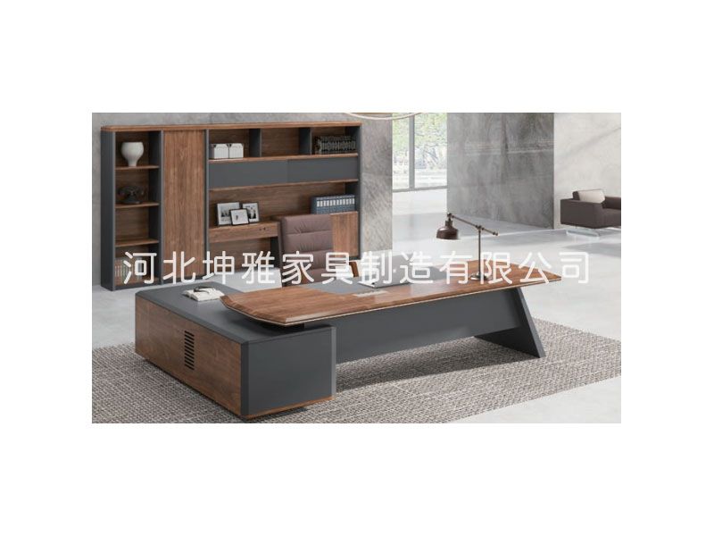 经理室家具-保定办公家具