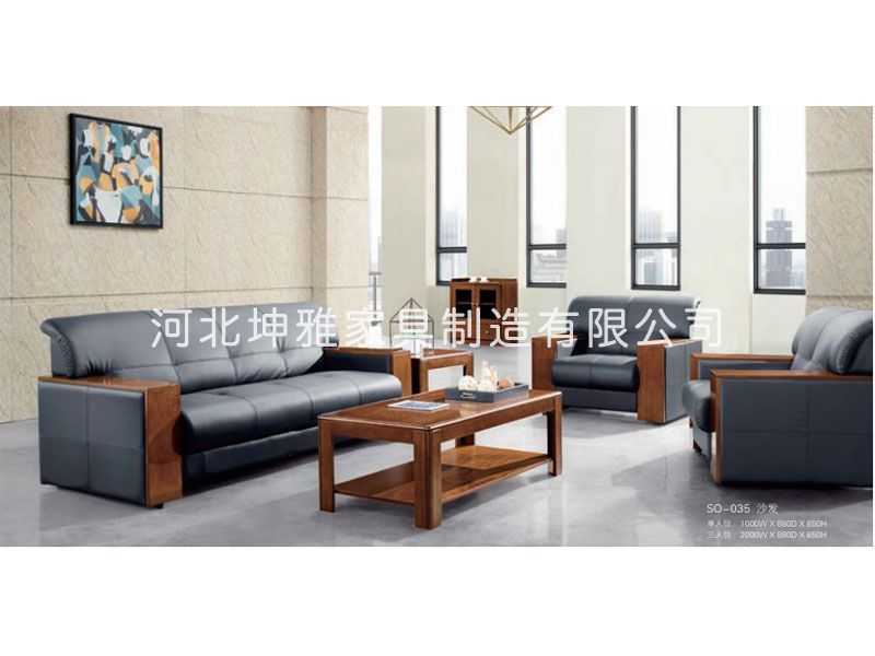 软体家具系列-保定办公家具